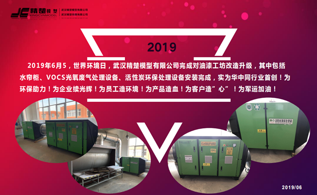 1560397198668713.png QQ截圖20190613113538.png