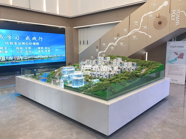 1676599987955176.jpg 精楚模型4444.jpg